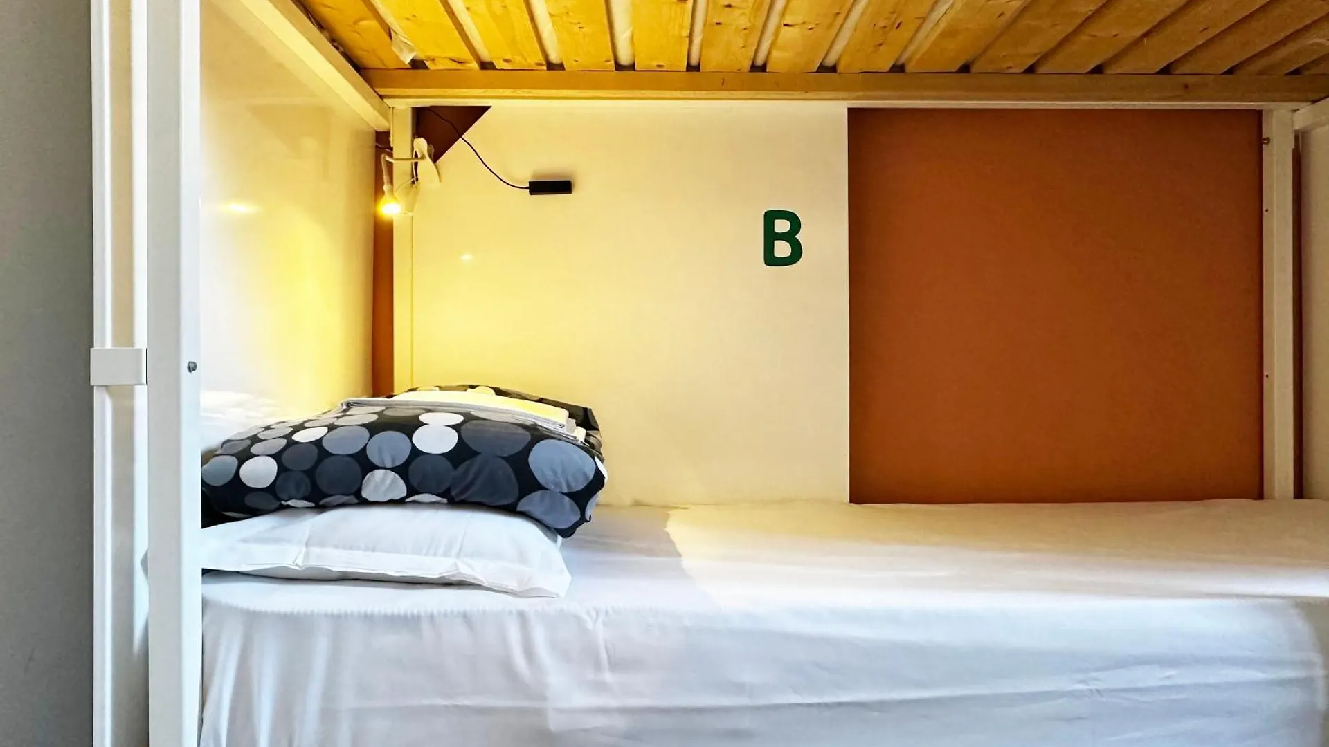 Mio Hostel Milan