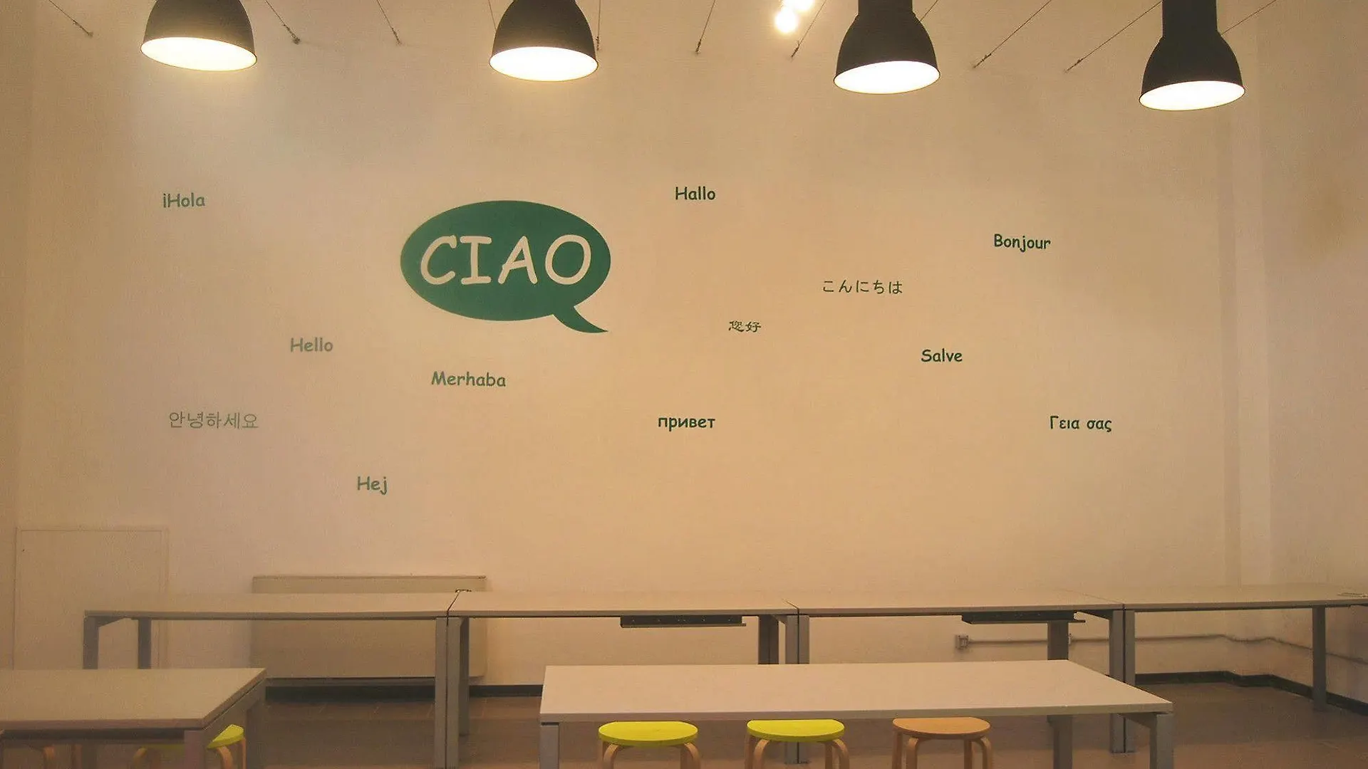 Mio Hostel Milan 3*,